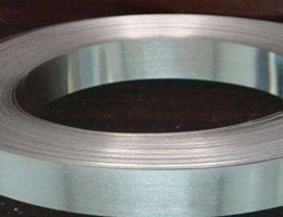 Transformer aluminium strip